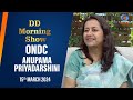 DD Morning Show | ONDC | Anupama Priyadarshini | 15th March 2024