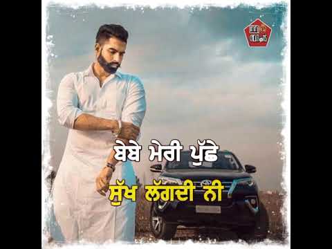 Very sad whatsapp status?|| punjabi sad status || punjbai sad whatsapp status || crying status