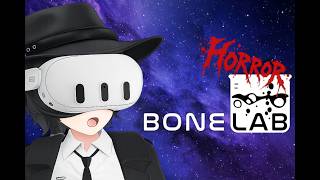 Surprise Stream! I scary bonelabs game at night. screenshot 5