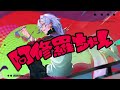 阿修羅ちゃん / 鴉守ジン-KARASUMORI JIN-【cover】