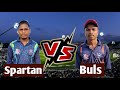 Spartan Vs Buls | Live 🔴 Masora Premier League