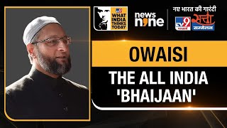 WITT Satta Sammelan | Spotlight on Owaisi, the Prominent Minority Voice in India | Asaduddin Owaisi