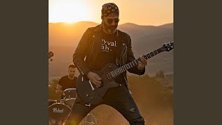 Güzelim Bir Derde Düştüm