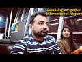 Yaha Airport par bhi Gambling  🎰 (जुआ) hoti hai | Las Vegas tour | Indian in usa