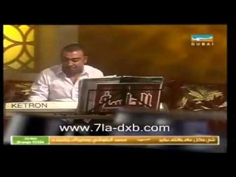TÉLÉCHARGER GRATUITEMENT HUSSEIN EL JASMI 2012 GRATUITEMENT EL JASMI TÉLÉCHARGER 2012 GRATUITEMENT GRATUITEMENT HUSSEIN