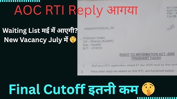 AOC RTI reply 2025 Final Cutoff waiting list new vacancy army ordnance corps 2026