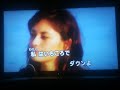 【渚のシンドバッド/ピンク・レディー】歌ってみた
