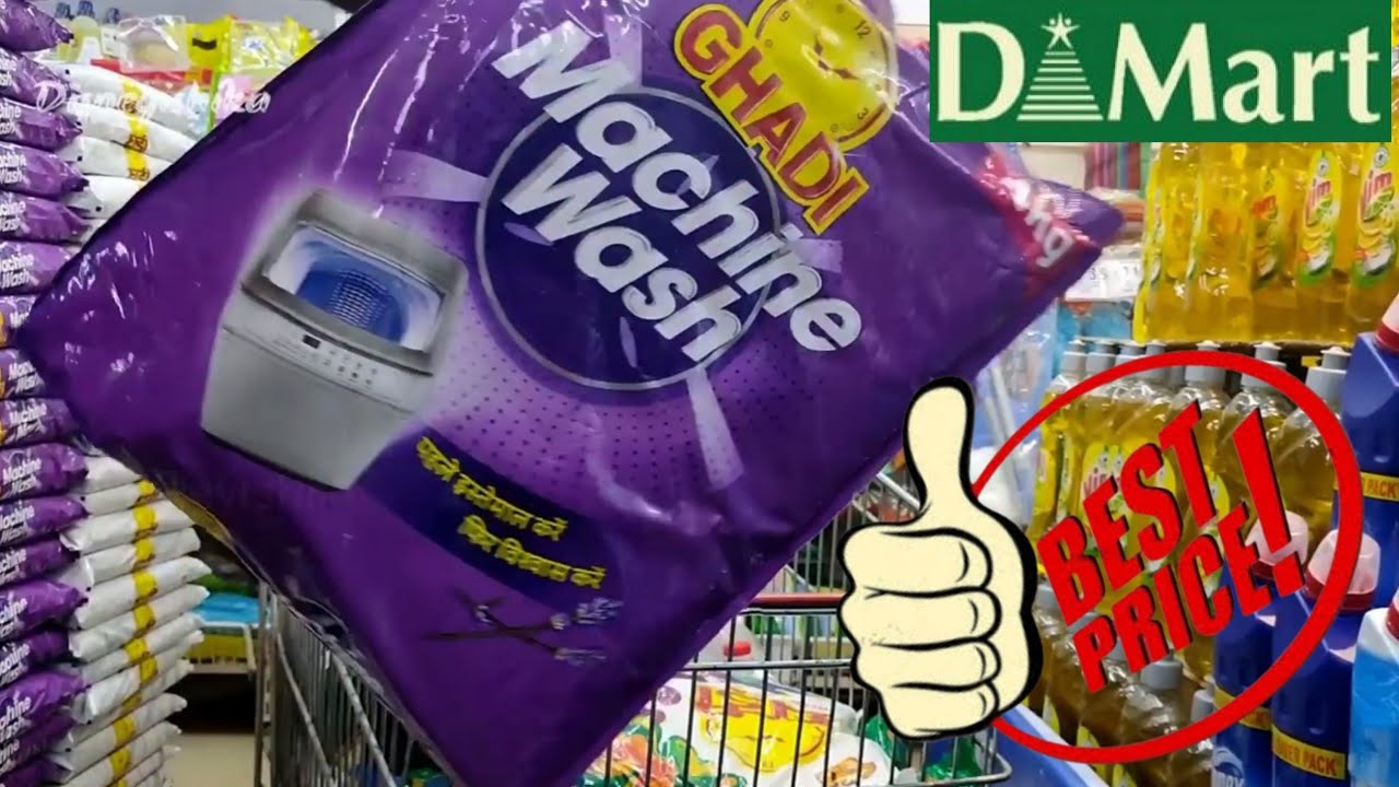 D Mart Latest Grocery Sale D Mart Latest Buy1 Get1 Sale D Mart