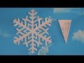 How to make easy paper snowflakes  paper snowflake 08