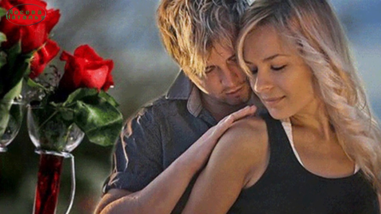 Клипы про мужчин. Зарубежный клип про любовь с розами. Катя Бужинская любовь и счастье. Красивая песня о любви.