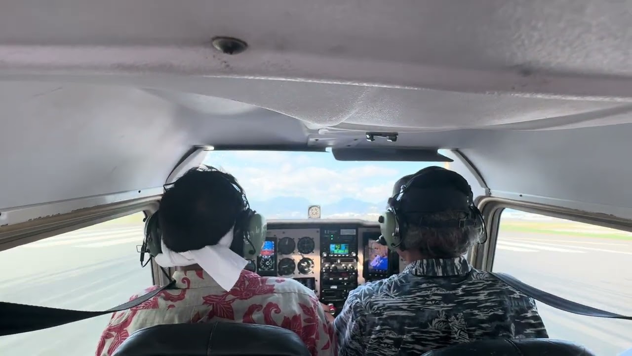 Landing at Daniel K. Inouye International Airport