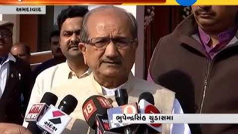 Ahmedabad: GTU-built boys hostel inaugurated - Zee 24 Kalak