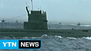 S.Korea switches off loudspeaker propaganda along border / YTN