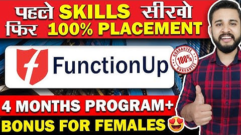 100% JOB GUARANTEED PROGRAM | FUNCTIONUP BOOTCAMP REVIEW | ZERO REGISTRATION CHARGES