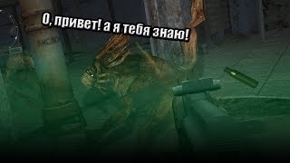 S.T.A.L.K.E.R. Dead City Breakthrough #4