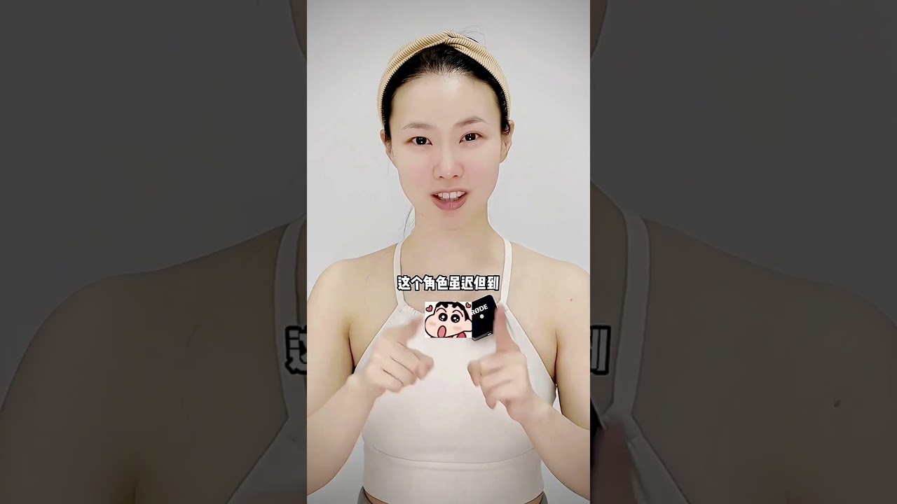 只要能打败花千骨，什么事都能做！#花千骨 #霓漫天 #shorts