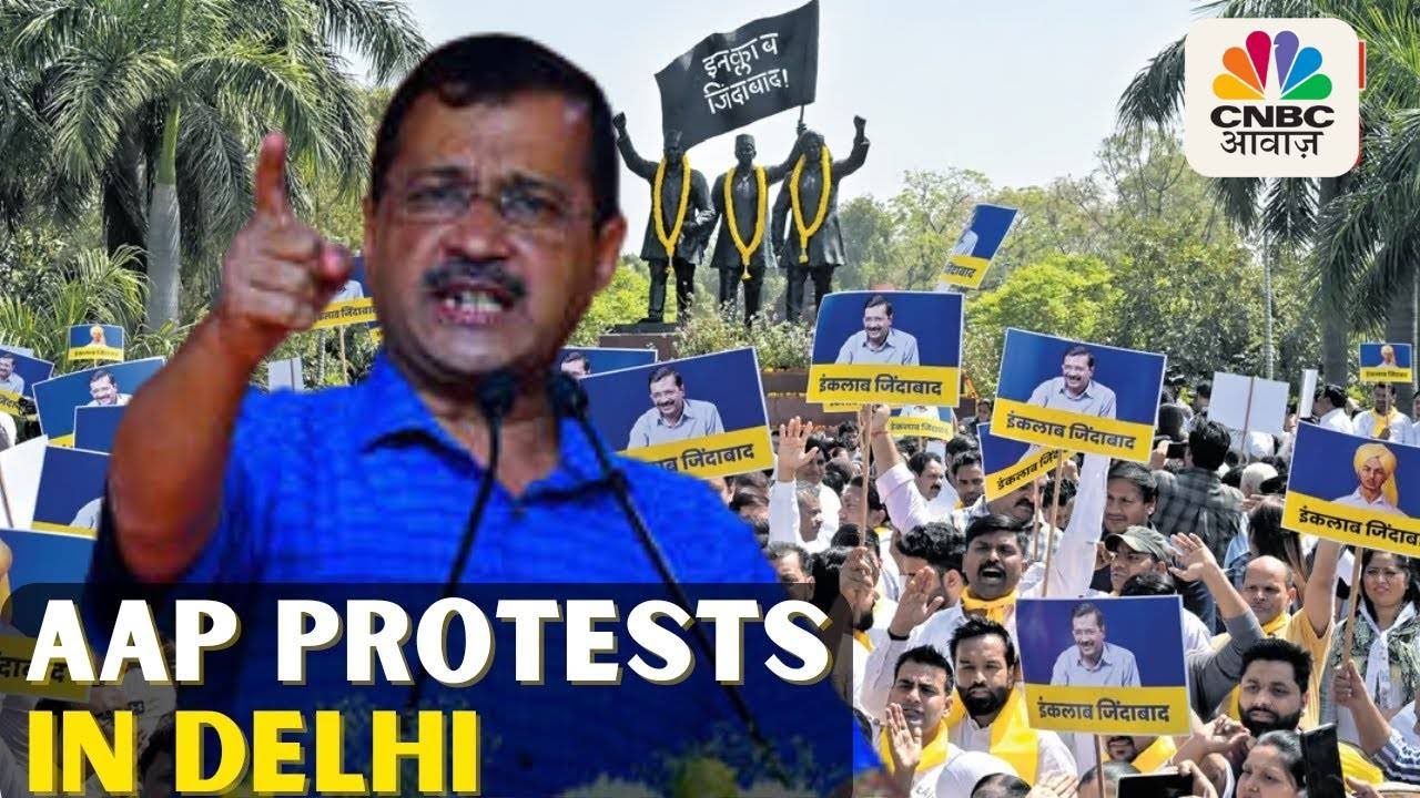 AAP Protest LIVE | Delhi CM Arvind Kejriwal Leads AAP’s Protest March ...