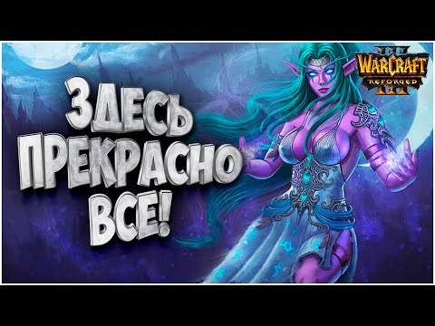 Video: Karttojen Asentaminen Warcraftiin 3