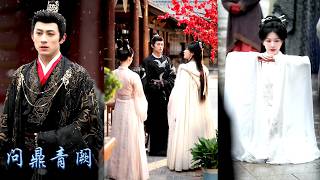 前世她傾盡一切扶持他上位，卻被他送入敵營受盡磋磨，滿門忠烈無辜慘死，重活一世她擊鼓鳴冤倒逼三堂會審，手撕劇本逆天改命，護家人虐渣男殺奸臣，為蒼生謀得一場盛世太平！#古装言情 #重生复仇 #穿越 screenshot 3