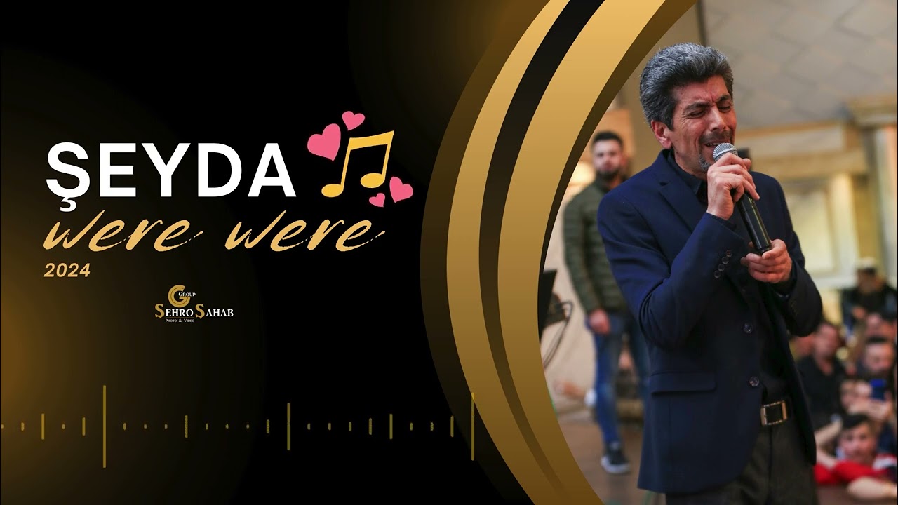 مجموعة اغاني للفنان لراحل محمد شيخو  بصوت شيدا Şeyda