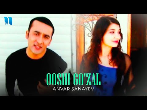 Anvar Sanayev - Qoshi go'zal