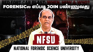 How to Join National Forensic Sciences University (NFSU) | Courses, Careers & NFAT 2026 Revealed!