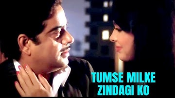 Tumse Milke Zindagi Ko | Lata Mangeshkar | Chor Police 1983 Songs | Parveen Babi, Shatrughan Sinha