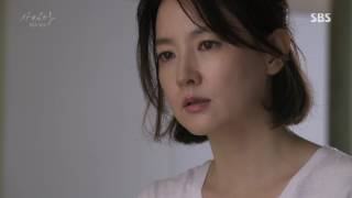 Saimdang, Light's Diary EP02 720p HDTV