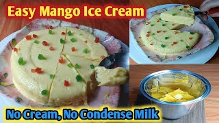Easy Mango Ice Cream Recipe at Home Without Cream, Condensed Milkसिर्फ आम और घर के कुछ चीजों से बनाए