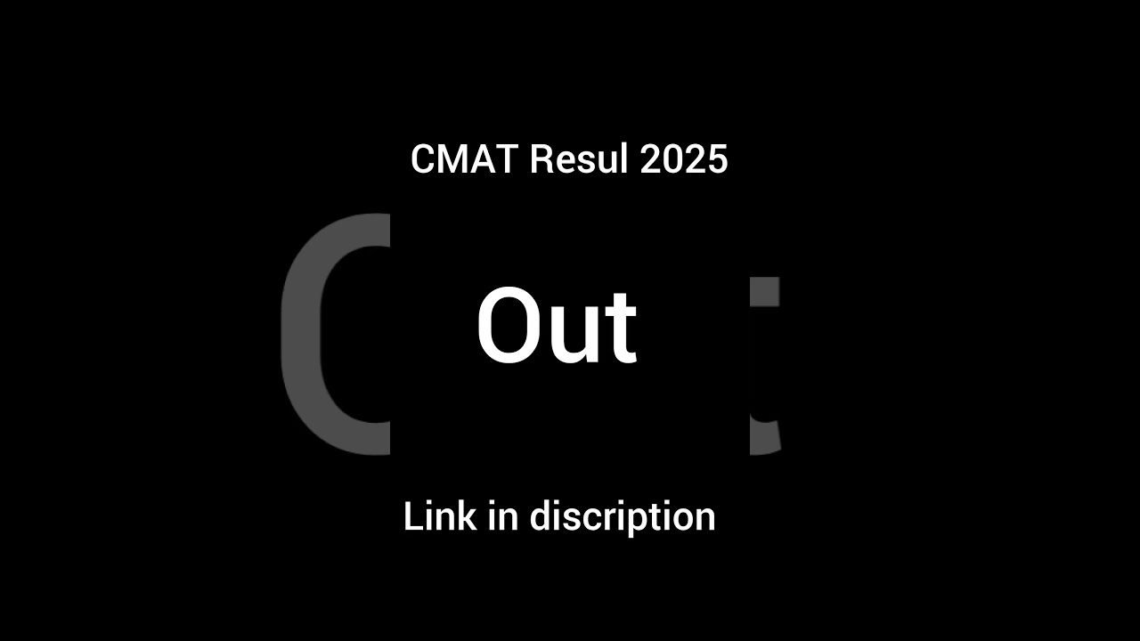 CMAT result out 2025 