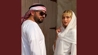 Aman Aman 8 - Kamro