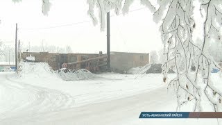 Валентин Коновалов осмотрел проблемные котельные Хакасии