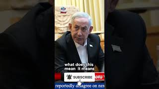 Israel Rejects US-Iran Deal In First Major Test #shorts