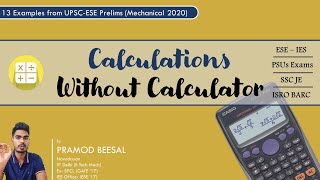 Calculations without calculator | ESE Prelims 2020 solved questions | Tips for PSUs ISRO BARC SSC JE screenshot 5