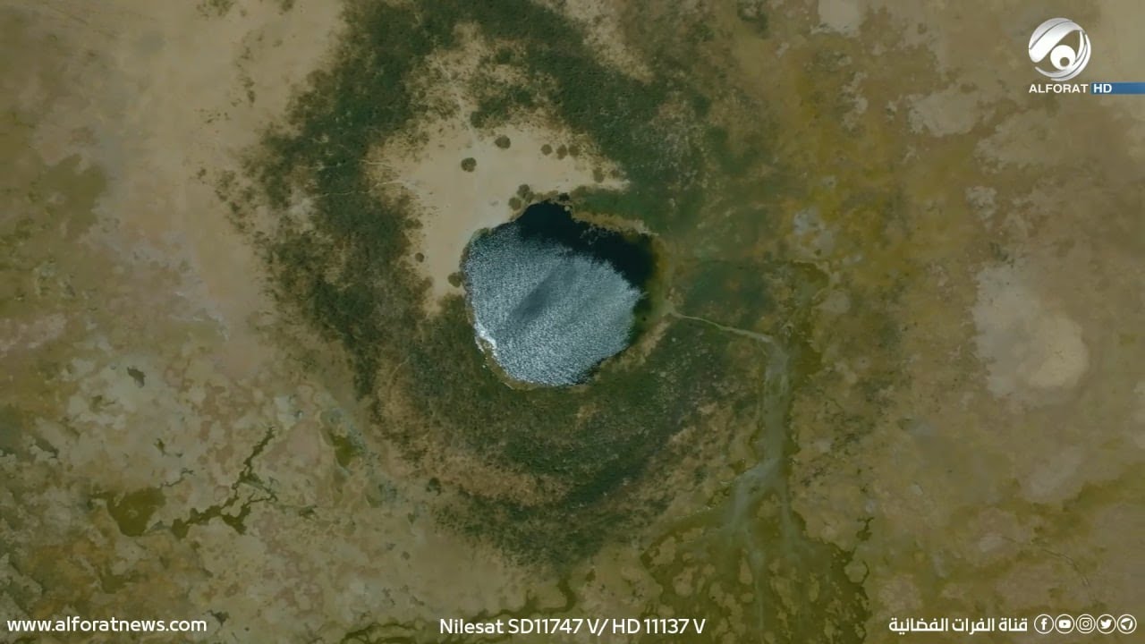 المستكشف مع احمد المطيري .. ساوة .. البحيرة الطبيعية الوحيدة في العراق .. تعرف عليها | 2022/6/16