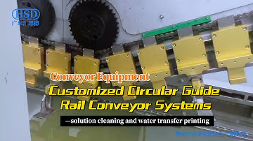 Customized circular guide rail conveyor systems, ring guide track automated conveyor equipment
