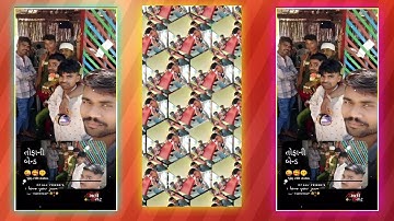 jagdish rathva new timli 2023 govind rathva Narvat Rathva new Timli status 2023