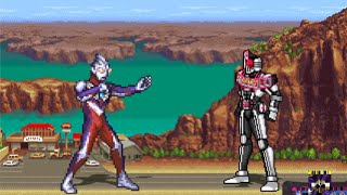 [MUGEN] Tiga vs Decade Complete (Ultraman vs Kamen Rider)