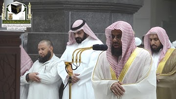 تلاوة فضيلة الشيخ د. سعود الشريم   من صلاة الفجر 24 ذو الحجة 1439هـ  سورة المائدة