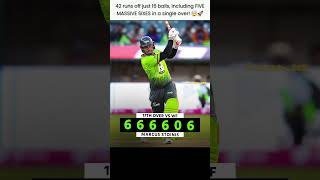 Marcus Stoinis' Explosive Over! 💥 30 Runs in One Over | 666606 . #cricketupdate #cricketshorts