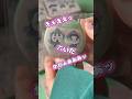 【開封】桜もちぴこくじ全力で引いて全力で開封する【忍たま】