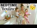 NIGHT TIME ROUTINE OF A MOM | BED TIME ROUTINE | Tara Henderson