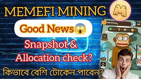 Memefi Mining Important Update | When Memefi Snapshot & Airdrop Allocation ? | Memefi Price