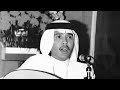 ياهلا فكرة حنت محمد عبده فنان العرب جلسة قديمة 