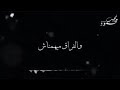 كلنا بننقوول هننسي والفراق ميهمناش نفترق وتعدي فترة واحنا لسه منسناش 