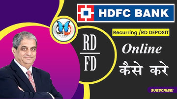 Kaise Kare HDFC Bank Recurring Deposit (RD) l through csc update #cscvle #cscupdates