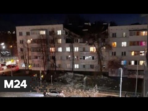 Мощный взрыв произошел в жилом доме в Набережных Челнах  - Москва 24