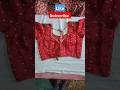 #blousenewdesign #shorts #trending