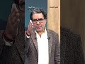 دا الفرق بين جيش 6 أكتوبر وجيش الجعر Shorts Shorts دا الفرق بين جيش 6 أكتوبر وجيش الجعر Shorts Shorts