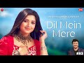 Dil Mein Mere Anu Malik X Ishita Vishwakarma Vikki Nagar Zee Music Originals 